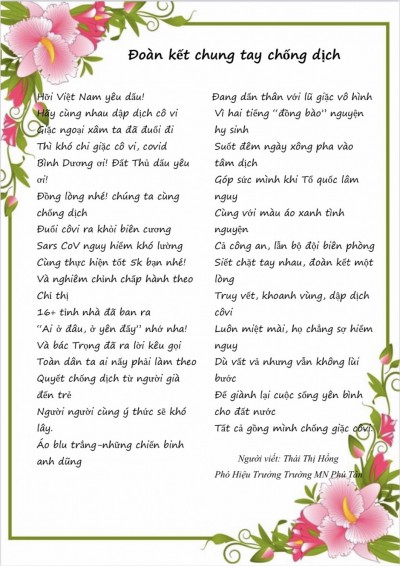 Thơ "Đoàn kết chung tay chống dịch"