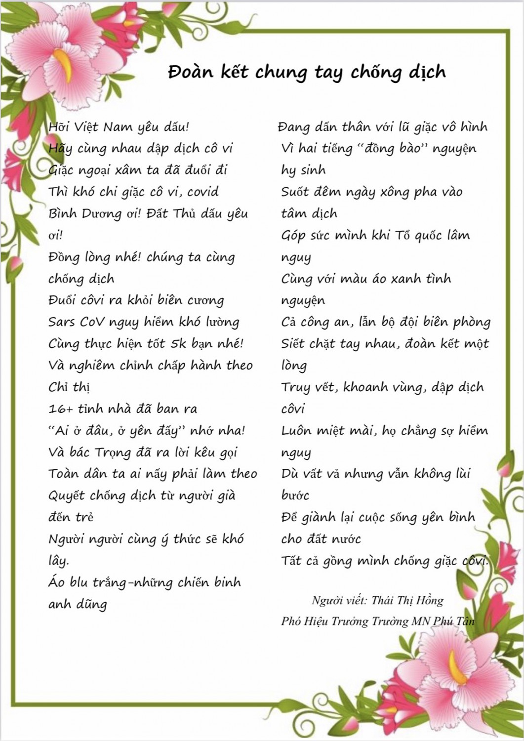 Thơ "Đoàn kết chung tay chống dịch"