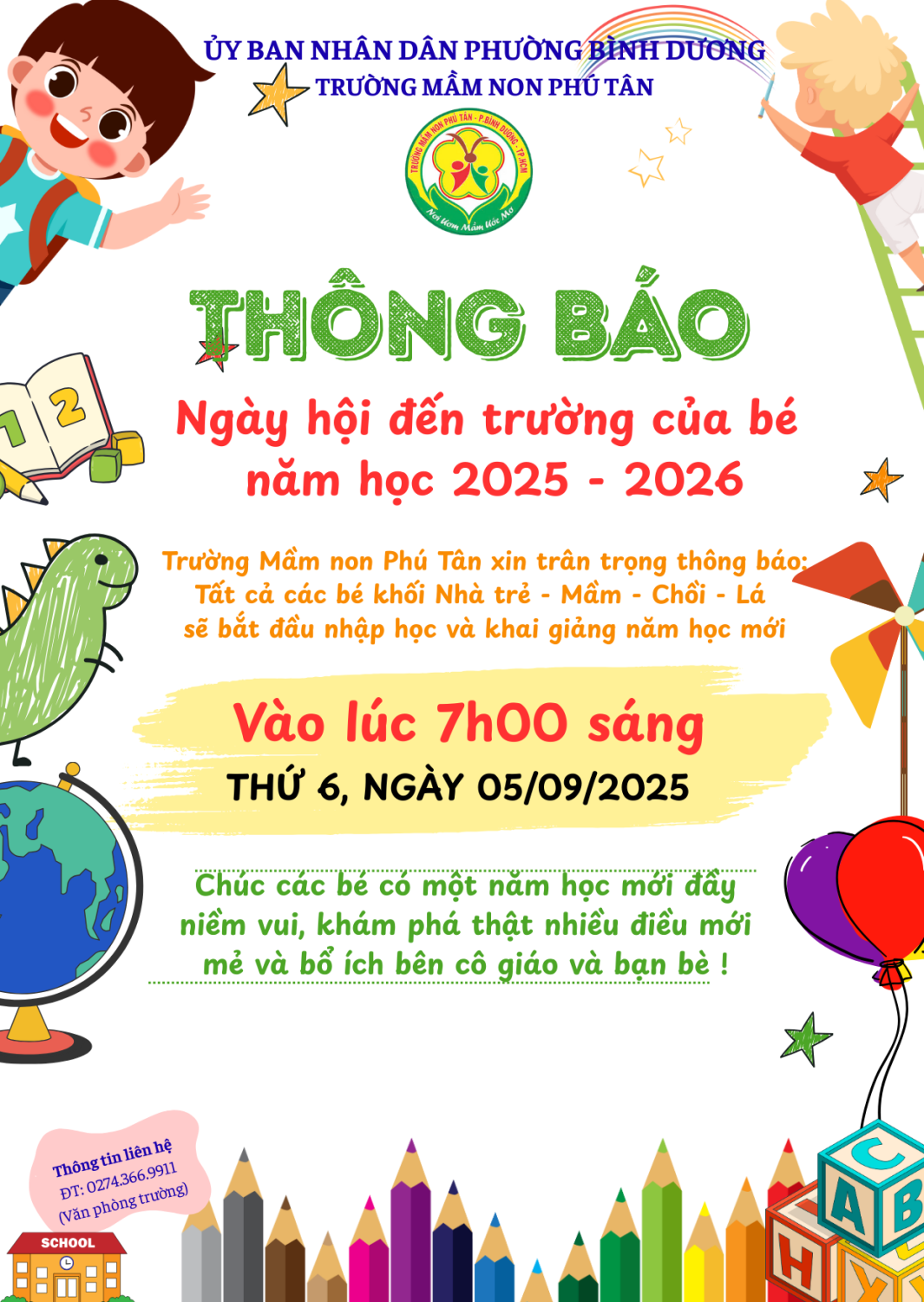 Red Green and Yellow Playful Preschool Graduation Invitation